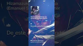 ♬ EVERBLUE ♬ 〖 Emanuel Santiago 〗Español Latino  Escuchalo en Patreon shorts anime cover musica [upl. by Rahm]