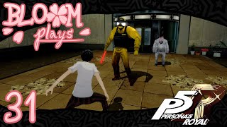 PERSONA 5 ROYAL  31  Kaneshiros Palace 22 [upl. by Brittani]