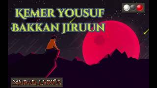 Kemer yousuf Bakkan jiruu walaalle Oromo Music 2022Lyricsvideo [upl. by Enelkcaj257]