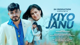 KIYO JANU OFFICIAL MUSIC VIDEO SAFI amp BOIBHABI ASHIM TALUKDAR amp NILAV NITAMITUPARNA CHAKRAVARTY [upl. by Kcinomod]