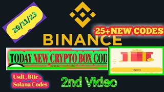 crypto box code today  binance crypto box code today Today new crypto box code November 292023 2v [upl. by Astrahan]