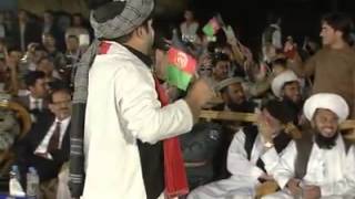 Waheed Achakzai kabul song [upl. by Adnolahs]