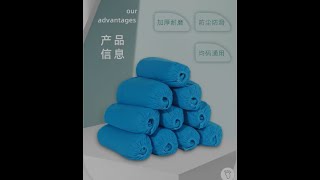 Disposable Shoe Cover Making amp Rolling Machine [upl. by Atihcnoc]