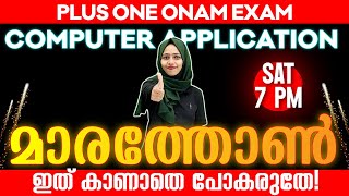 Plus One Computer Application  Onam Exam Marathon  Exam Winner Plus one [upl. by Silin942]