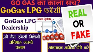 GO GAS Dealership fake or real  GO GAS Dealership [upl. by Mesics]