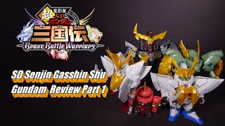 SD Senjin Gasshin Shu Gundam Review Part 1 [upl. by Sufur329]