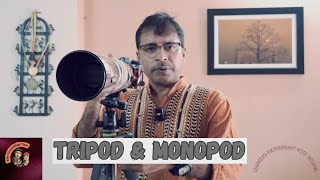 Tripod amp Monopod [upl. by Tshombe]