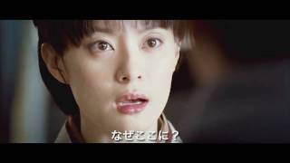 2011年1月14日公開『三国志英傑伝 関羽』特報 [upl. by Nodgnal356]