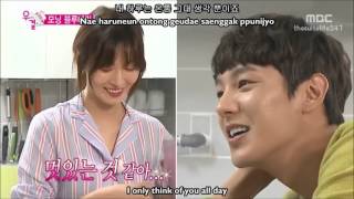 Kwak Si Yang amp Kim So Yeon I Love You Noona FMV [upl. by Gnel]