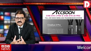 Accsoon Cine Eye 2 Pro amp 2S Pro  AMV NEWS [upl. by Augustina613]