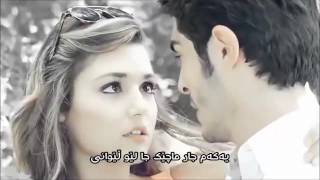 XoshTren Gorani Ashqana Kurdi Zor Xosh 2016 Mach New Clip Full HD Gorani Shaz [upl. by Aicilanna560]