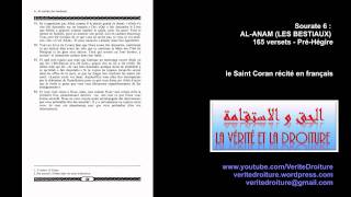 Sourate 6  ALANAAM LES BESTIAUXCoran récité français seulement mp3  wwwveritedroiturefr [upl. by Alphonse45]