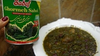 Ghormeh Sabzi [upl. by February650]