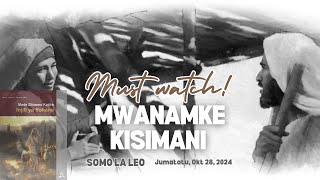 MWANAMKE KISIMANI  MUONGOZO WA KUJIFUNZA BIBLIA  JTATU OCT 28 2024 [upl. by Hong]