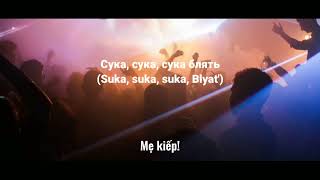 •VietSub amp Lyric• Cyka Blyat  Dj Blyatman amp Rassian Village Boys [upl. by Ardith]