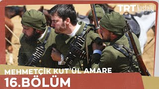 Mehmetçik Kûtulamâre 16Bölüm [upl. by Suoicul]