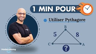 1 minute pour appliquer le théorème de Pythagore [upl. by Pettiford]