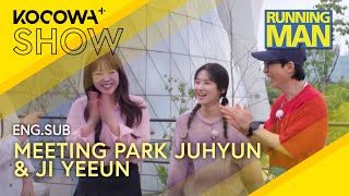 🎬 MiniInterview with Park Ju Hyun  Viu Original Perfect Family [upl. by Sergio]