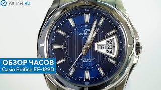 Обзор часов Casio Edifice EF129D2A Японские наручные часы Alltime [upl. by Assilrac]