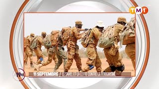 JT1945 du 11 septembre 2024 [upl. by Akinot]