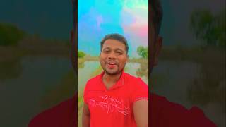 bhojpuri song music comedy mithun [upl. by Enelrak]