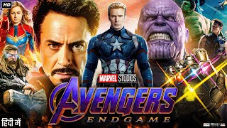 Avengers Endgame Full Movie In Hindi  Robert Downey Jr  Chris Evans  Scarlett  Review amp Facts [upl. by Cati]