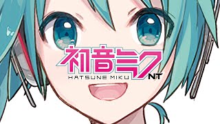 Computer City with Hatsune Miku Remix [upl. by Aytida]