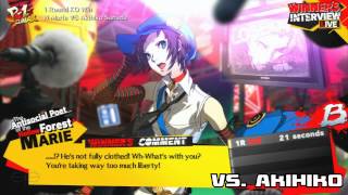 Persona 4 Arena Ultimax Marie Win Quotes [upl. by Lisette427]