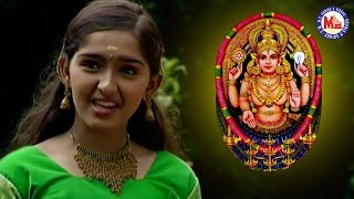 சோட்டாணிக்கரை சுப்ரபாதம்  Thaye Bhagavathi  Hindu Devotional Video Song Tamil  Devi Song [upl. by Nixie]