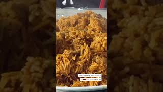 نذر video dress cooking [upl. by Nerrej465]