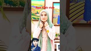 Loose Hijab styles Hijab karne ka tariqayoutubeshorts shorts hijab [upl. by Angeli]