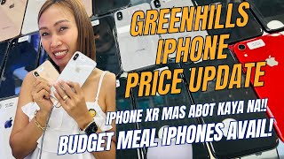 BAGSAK PRESYO NA BUDGET MEAL IPHONES SA GREENHILLS PRICE AND STOCK UPDATE IPHONE XXRXSXS MAX [upl. by Gnagflow]