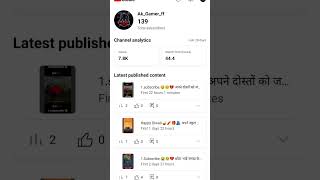 1Subscribe👍🔔🥹 छोटा भाई समझ के सपोर्ट करना 💔😭🥹🥺 shorts shortsfeed freefire ytshorts [upl. by Nosille]