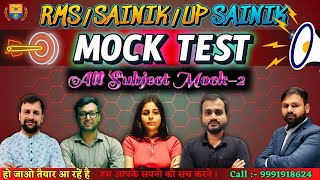 Mock Test Series by Vikramaditya Academy  Target Batch  mock test2  rms sainikschool [upl. by Atteuqnas]