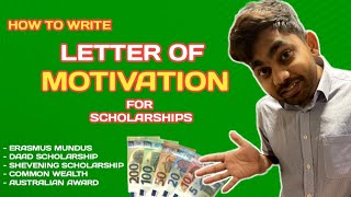 Motivation Letter for Erasmus Mundus Scholarship  12 Tips for Letter of Motivation  Erasmus SOP [upl. by Ofelia]