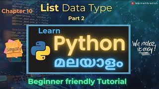 Python Lists Explained Everything You Need to Know  Part 2  Python Tutorial beginners Malayalam [upl. by Leavitt]