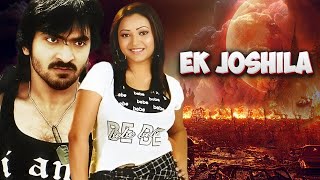 Ek Joshila South Hindi Movie 4K  Brahmanandam Comedy Movie  Vaibhav Swetha  South Movies [upl. by Lagasse204]