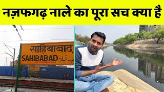 Sahibabad to Sahibi River Journey दिल्ली में साहिबी नदी क्यों बन जाती है Najafgarh Nala [upl. by Yseulte233]