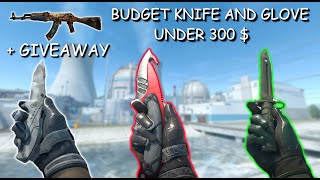 CS2  Best BUDGET Knife and Glove Combos for UNDER 300 € 2024 November  GIVEAWAY [upl. by Allrud]