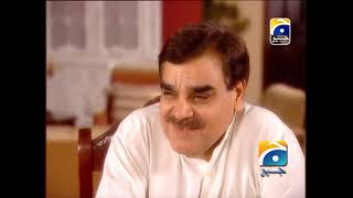 Azar Ki Ayegi Baraat  Episode 4 Part 1 [upl. by Perice]