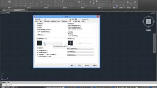 AutoCAD 2016基礎入門教學 002 OP選項設定 [upl. by Pavia400]