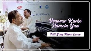 Beqarar Karke Humein Yun na Jaiye  Piano Cover  Brian Silas saregamamusic oldhindisongs jawan [upl. by Odrick724]