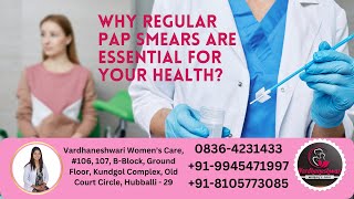 The Importance of Regular Pap Smears papsmear paptest papanicolau papanicolaou [upl. by Gerhan]