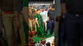 🙏 Hema Malini ke sath Braj utsav 🙏 song motivation beautiful happy viral video pleasesubscribe [upl. by Golter893]