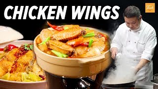 Incredible Szechuan Chicken Wings amp Fish  Sichuan Recipe • Taste Show [upl. by Socha498]