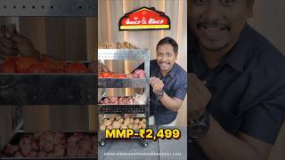 Rectangular Veg Trolley💥 kitchen meenakshiandmeenakshioffercollection home premiumbottles [upl. by Portia633]