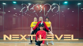 DANCE PRACTICE AESPA 에스파  “NEXT LEVEL” DANCE COVER  MIRRORED [upl. by Tehr891]