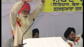 Dasam Granth Lecture II Dr Harpal Singh Pannu on significance of Dasam Granth [upl. by Ahseniuq]