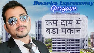 Paras Dews  Best and Budget Friendly Society  dwarkaexpressway property gurgaonproperties [upl. by Weiser]