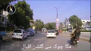 Karachi Mukka chowk to Gulshan Iqbal Road Street View Karachi ملکا چوک سے گلشنِ اقبال [upl. by Gnaoh]